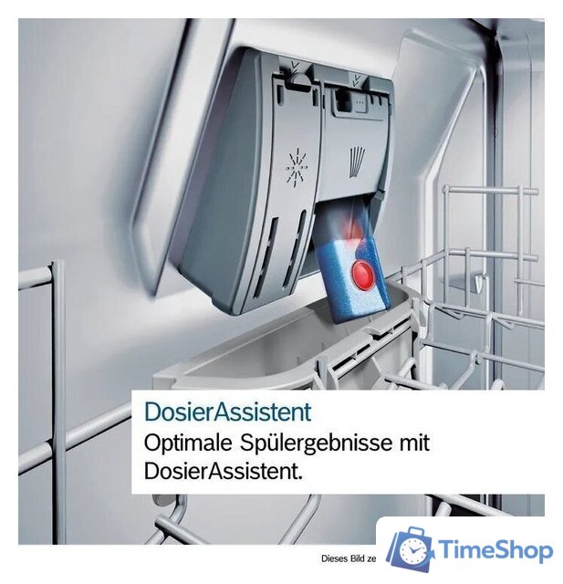 Отдельностоящая посудомоечная машина Bosch Serie 2 SMS2ITW09E - Изображение №4 — Интернет-магазин Time-Shop
