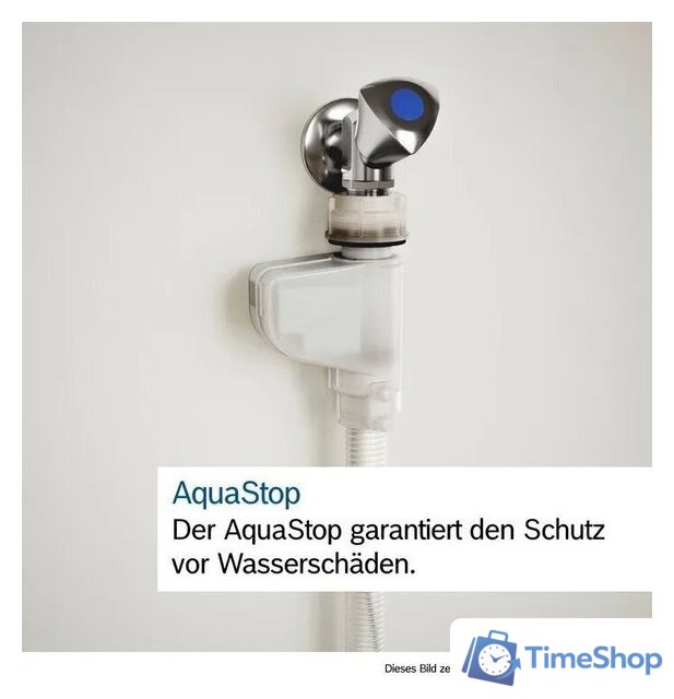 Отдельностоящая посудомоечная машина Bosch Serie 2 SMS2ITW09E - Изображение №3 — Интернет-магазин Time-Shop