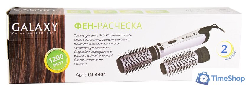 Фен-щетка Galaxy Line GL4404 - Изображение №3 — Интернет-магазин Time-Shop
