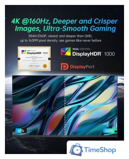 Игровой монитор KTC M27P20P - Изображение №9 — Интернет-магазин Time-Shop