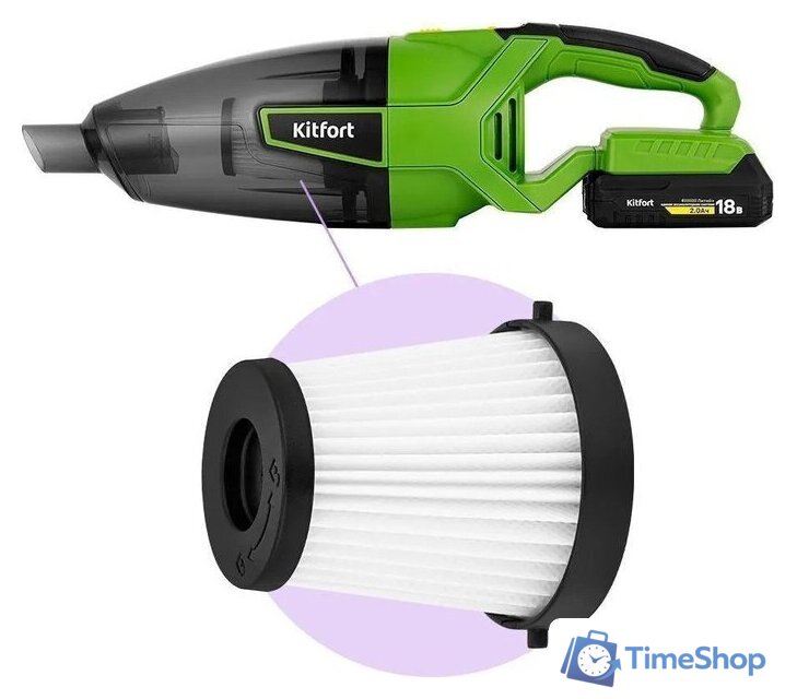 Пылесос Kitfort KT-5294 - Изображение №6 — Интернет-магазин Time-Shop