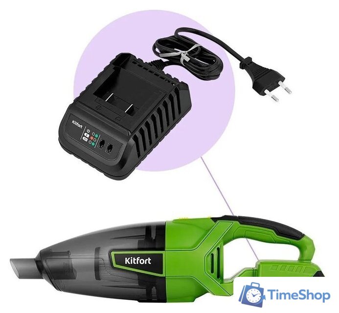 Пылесос Kitfort KT-5294 - Изображение №3 — Интернет-магазин Time-Shop