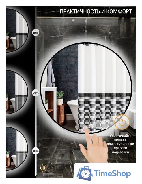  eMZe 80 LED.UV.80.80.CHE (черный с УФ-окантовкой и подсветкой) - Изображение №7 — Интернет-магазин Time-Shop