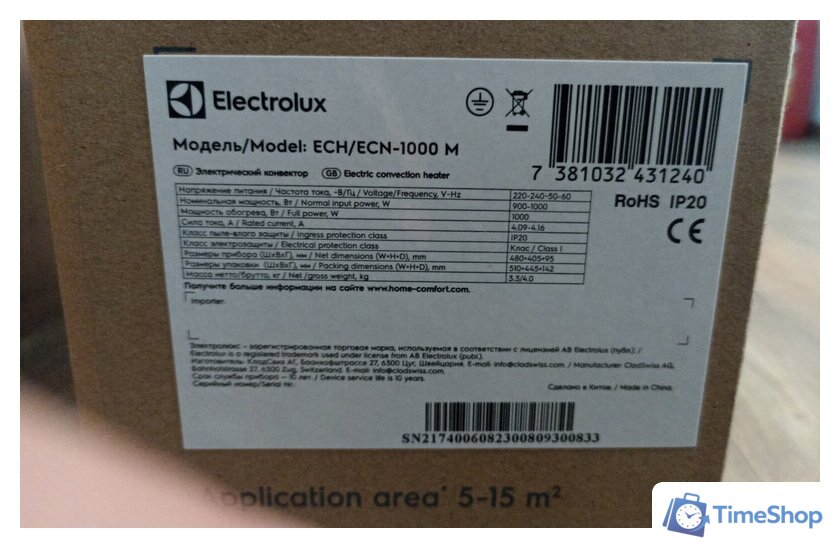 Конвектор Electrolux ECH/ECN-1000 M - Изображение №5 — Интернет-магазин Time-Shop