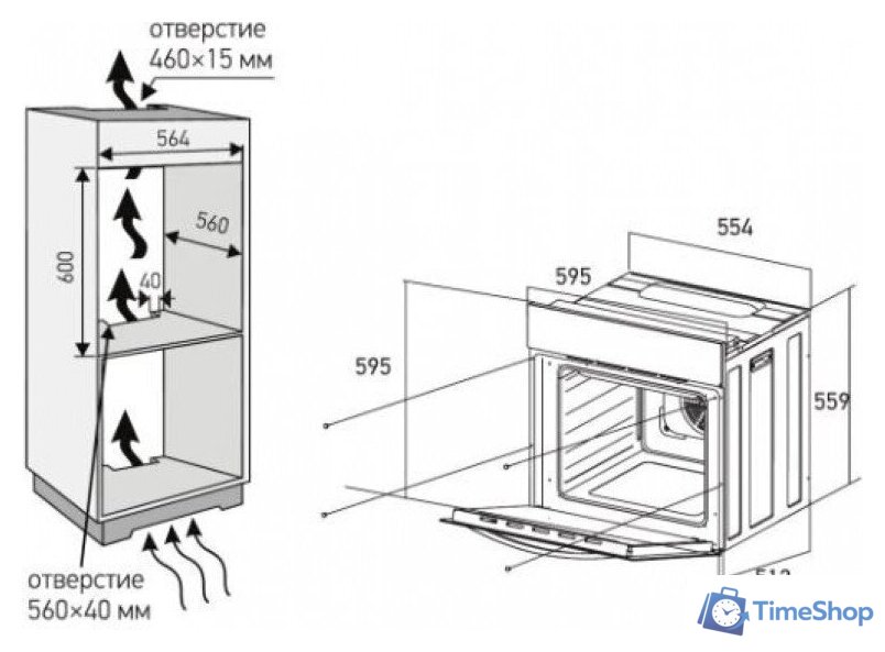Электрический духовой шкаф ZorG NEO610 white - Изображение №2 — Интернет-магазин Time-Shop
