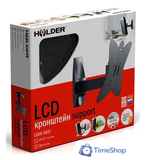 Кронштейн для телевизора Holder LCDS-5037 - Изображение №3 — Интернет-магазин Time-Shop