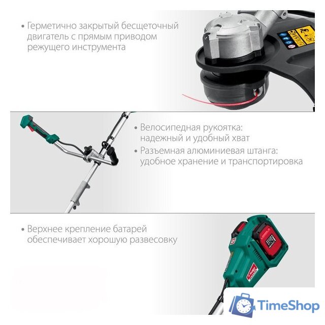 Триммер Зубр Мастер ТАБ-365 (без АКБ) - Изображение №4 — Интернет-магазин Time-Shop