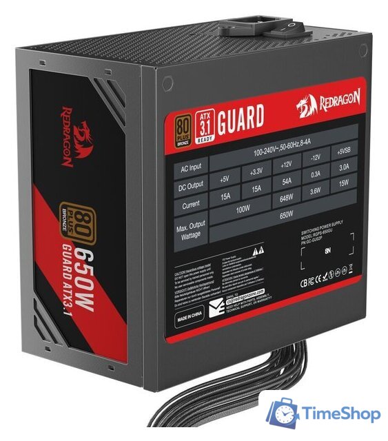 Блок питания Redragon Guard 650W GC-GU02P - Изображение №6 — Интернет-магазин Time-Shop