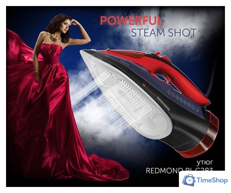 Утюг Redmond (Редмонд) RI-C283 - Изображение №2 — Интернет-магазин Time-Shop