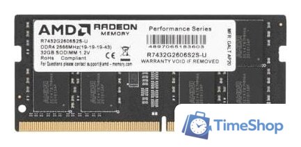 Оперативная память AMD Radeon R7 32GB DDR4 SODIMM PC4-21300 R7432G2606S2S-U - Изображение №1 — Интернет-магазин Time-Shop