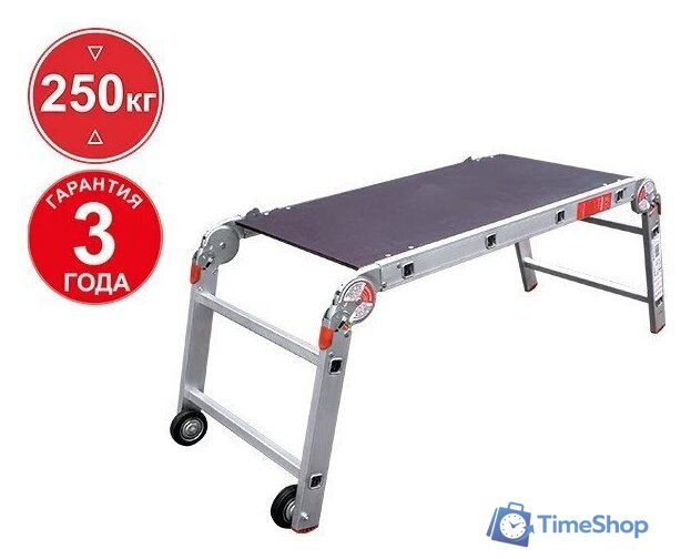 Лестница-трансформер Новая высота NV 334 трансформер с помостом 2x4 ступеней - Изображение №1 — Интернет-магазин Time-Shop