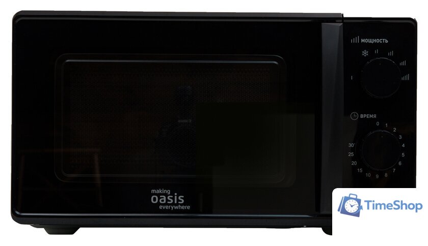 Микроволновая печь Making Oasis Everywhere MW-70MB - Изображение №1 — Интернет-магазин Time-Shop