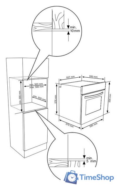 Электрический духовой шкаф Kernau KBO 0965 SK X - Изображение №2 — Интернет-магазин Time-Shop