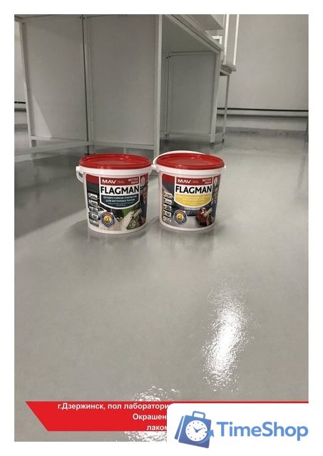 Краска MAV Flagman Bettex Aqua 11 л (белый матовый) - Изображение №4 — Интернет-магазин Time-Shop