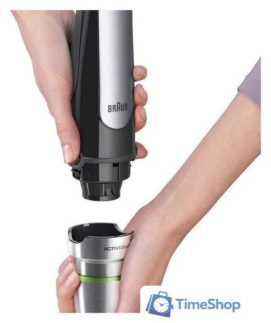 Погружной блендер Braun MultiQuick 7 Hand blender MQ 7025X - Изображение №5 — Интернет-магазин Time-Shop