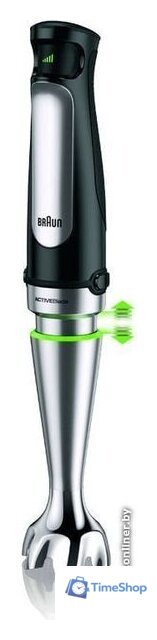 Погружной блендер Braun MultiQuick 7 Hand blender MQ 7025X - Изображение №4 — Интернет-магазин Time-Shop