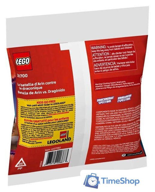Конструктор LEGO Ninjago 30700 Битва Арина с Драконианцем - Изображение №3 — Интернет-магазин Time-Shop