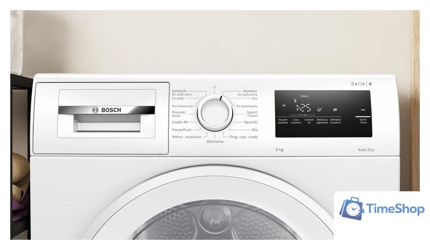 Сушильная машина Bosch Serie 4 WTH86200PL - Изображение №2 — Интернет-магазин Time-Shop