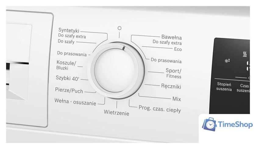 Сушильная машина Bosch Serie 4 WTH86200PL - Изображение №3 — Интернет-магазин Time-Shop