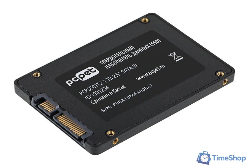 SSD PC Pet 1TB PCPS001T2 - Изображение №3 — Интернет-магазин Time-Shop