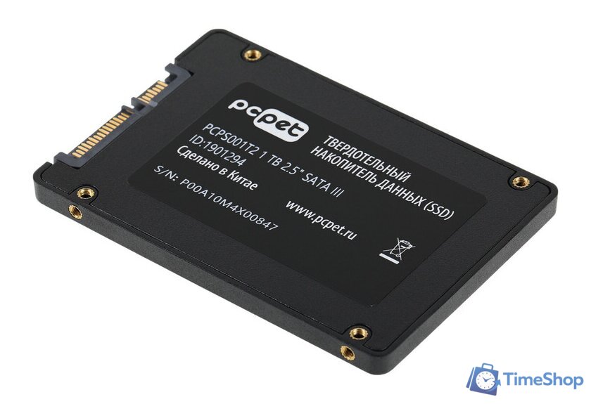 SSD PC Pet 1TB PCPS001T2 - Изображение №5 — Интернет-магазин Time-Shop