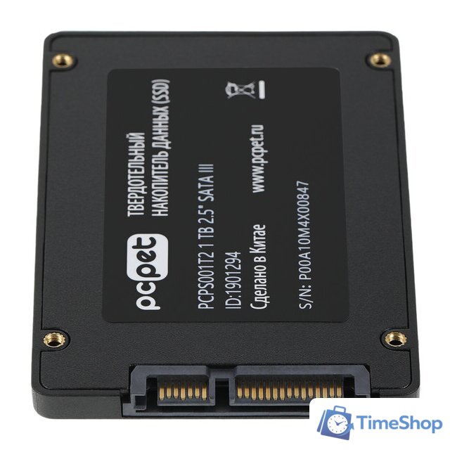 SSD PC Pet 1TB PCPS001T2 - Изображение №7 — Интернет-магазин Time-Shop