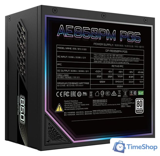 Блок питания Gigabyte Aorus Elite P850W Platinum AE850PM PG5 (rev. 1.1) - Изображение №5 — Интернет-магазин Time-Shop