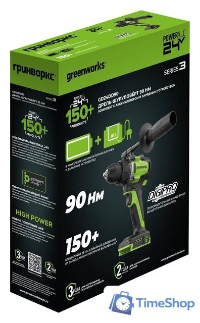 Дрель-шуруповерт Greenworks GD24DD90 3707507CUD (с 2-мя АКБ) - Изображение №3 — Интернет-магазин Time-Shop