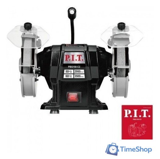 Заточный станок P.I.T. PBG150-C2 - Изображение №8 — Интернет-магазин Time-Shop