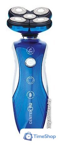 Электробритва CENTEK CT-2182 - Изображение №1 — Интернет-магазин Time-Shop