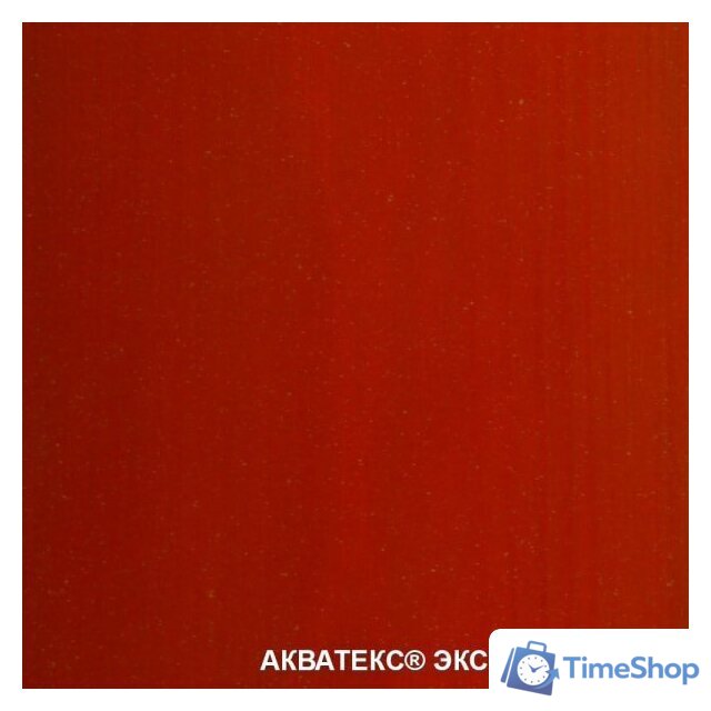 Пропитка Акватекс Экстра (рябина, 9 л) - Изображение №2 — Интернет-магазин Time-Shop