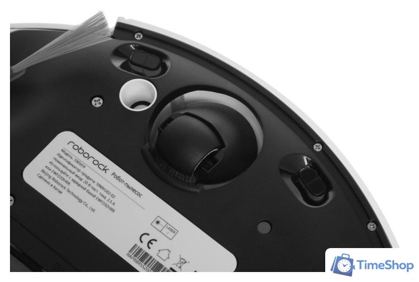 Робот-пылесос Roborock Robotic Vacuum Cleaner+Empty Wash Fill Dock S9 MaxV Ultra S90VER S9MVU52-02 (с русской озвучкой, белый) - Изображение №17 — Интернет-магазин Time-Shop