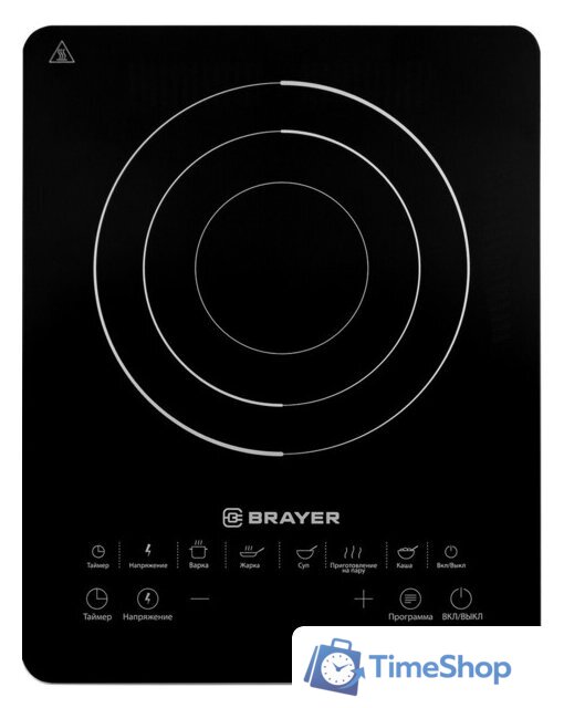 Настольная плита Brayer BR2800 - Изображение №1 — Интернет-магазин Time-Shop