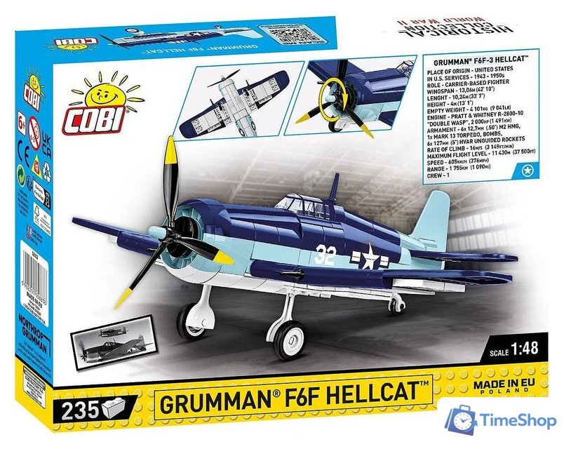 Конструктор Cobi Historical Collection WWII Grumman F6F Hellcat - Изображение №11 — Интернет-магазин Time-Shop
