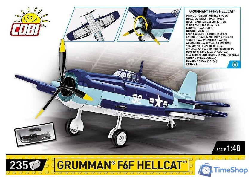 Конструктор Cobi Historical Collection WWII Grumman F6F Hellcat - Изображение №4 — Интернет-магазин Time-Shop