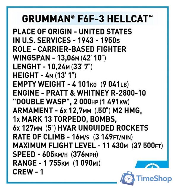 Конструктор Cobi Historical Collection WWII Grumman F6F Hellcat - Изображение №7 — Интернет-магазин Time-Shop