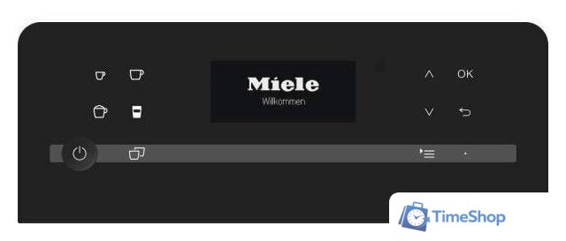 Кофемашина Miele CM 5410 - Изображение №3 — Интернет-магазин Time-Shop