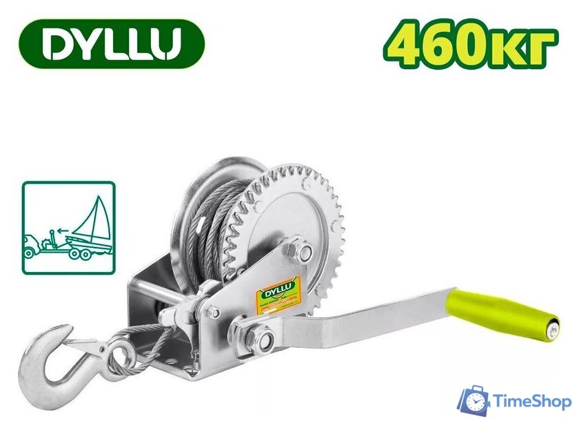 Лебедка ручная Dyllu DTJW1101 - Изображение №1 — Интернет-магазин Time-Shop
