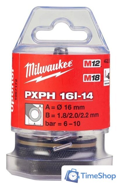 Расширительная головка Milwaukee 4932352717 - Изображение №2 — Интернет-магазин Time-Shop