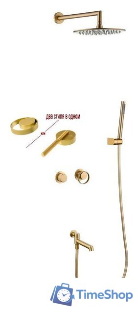 Душевая система  Ganzer GZ19165-S - Изображение №1 — Интернет-магазин Time-Shop