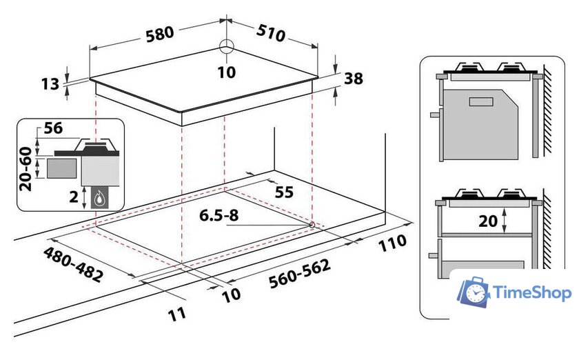 Варочная панель Whirlpool TKRL 660 IX - Изображение №11 — Интернет-магазин Time-Shop