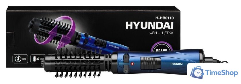 Фен-щетка Hyundai H-HB0110 - Изображение №13 — Интернет-магазин Time-Shop