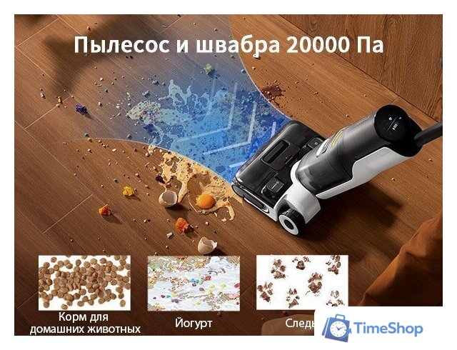Вертикальный моющий пылесос Roborock Wet and Dry Vacuum Cleaner F25 Ace WD5M2A512-02 (с русской озвучкой) - Изображение №35 — Интернет-магазин Time-Shop
