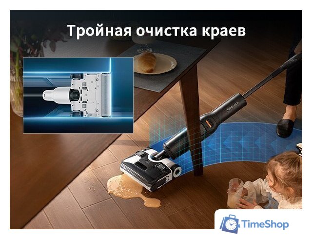 Вертикальный моющий пылесос Roborock Wet and Dry Vacuum Cleaner F25 Ace WD5M2A512-02 (с русской озвучкой) - Изображение №32 — Интернет-магазин Time-Shop