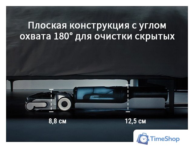 Вертикальный моющий пылесос Roborock Wet and Dry Vacuum Cleaner F25 Ace WD5M2A512-02 (с русской озвучкой) - Изображение №34 — Интернет-магазин Time-Shop