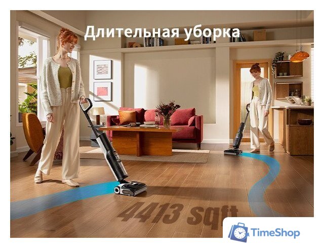 Вертикальный моющий пылесос Roborock Wet and Dry Vacuum Cleaner F25 Ace WD5M2A512-02 (с русской озвучкой) - Изображение №43 — Интернет-магазин Time-Shop