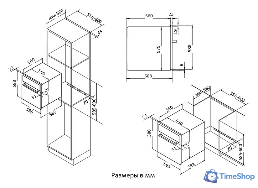 Электрический духовой шкаф Korting OKB 591 CSGN - Изображение №2 — Интернет-магазин Time-Shop