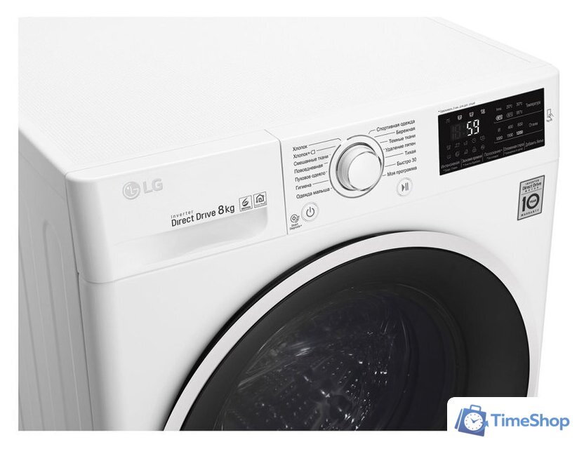 Стиральная машина LG F2J6TN0W - Изображение №11 — Интернет-магазин Time-Shop
