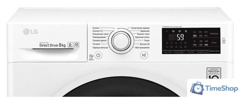 Стиральная машина LG F2J6TN0W - Изображение №13 — Интернет-магазин Time-Shop