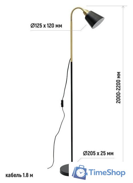 Торшер ArtStyle HT-731B - Изображение №8 — Интернет-магазин Time-Shop